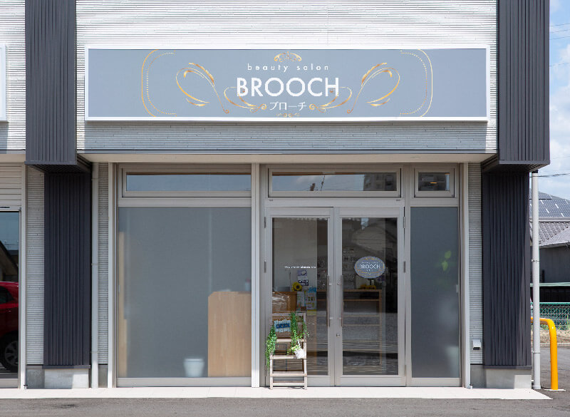 beauty salon BROOCH(ビューティーサロンブローチ)岡崎店